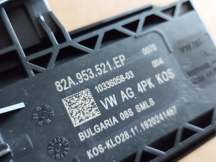 фото №7, Audi a1 стрічка підкермові важелі 82a953521ep 5q1953549