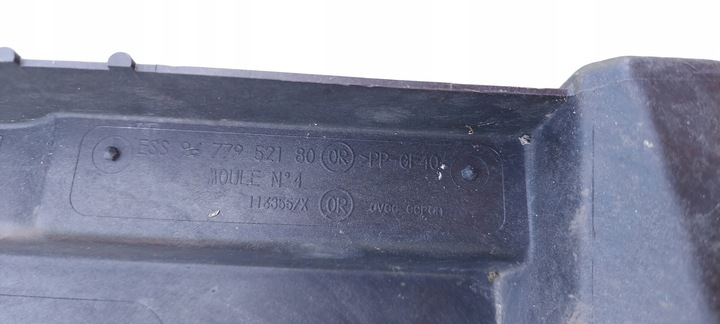 фото №9, Peugeot 208 citroen c3 ii pas переднє підсилювач 9676534380