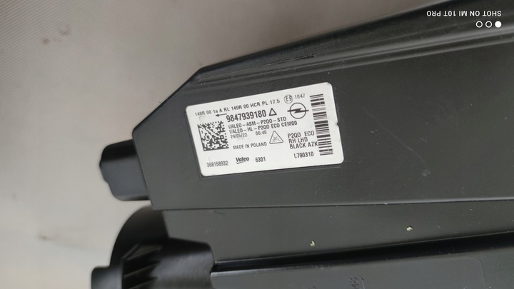 фото №12, Opel mokka b повний led лівий праві фара лампа