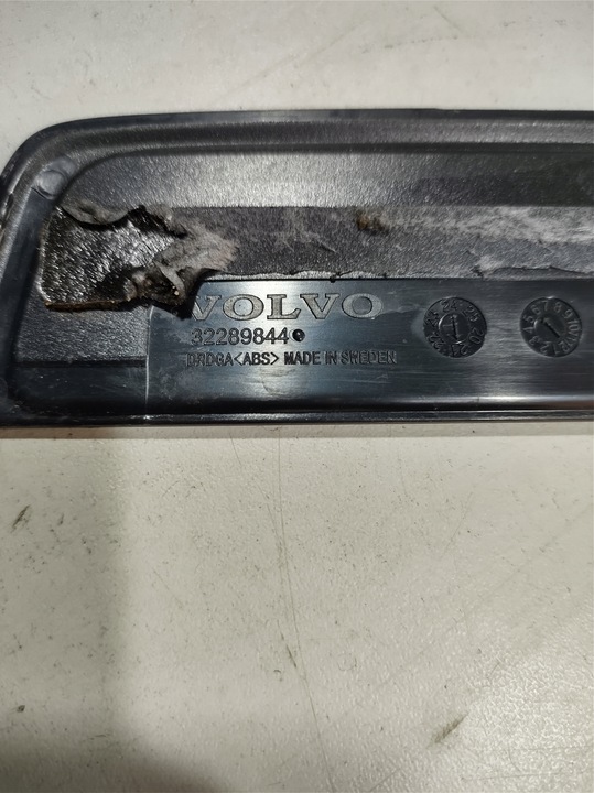 фото №8, Volvo xc40 21r планка накладка порога лівий праві перед 32289844