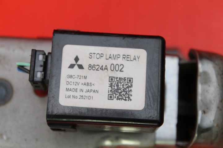 фото №8, Педаль педалі гальмо mitsubishi asx 1 i 10-13