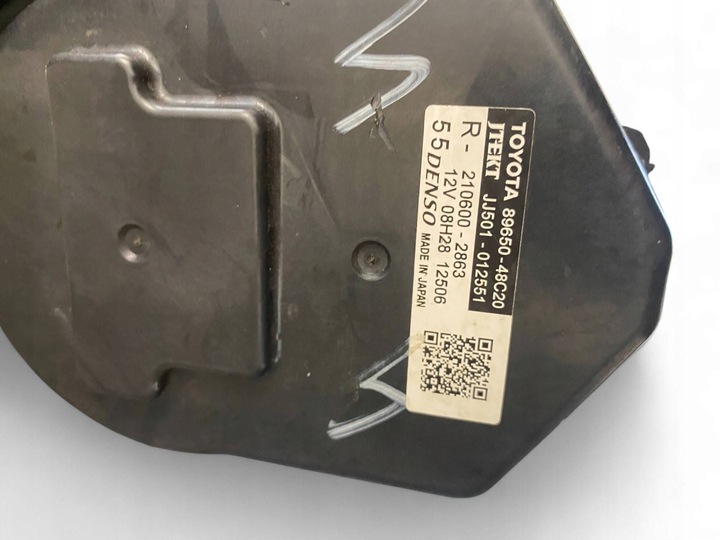 фото №11, Lexus rx v 2023 трансмісія кермова / рейка рульового управління