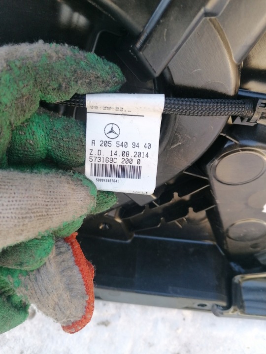 фото №8, Mercedes w205 джгут двері права перед повний замок