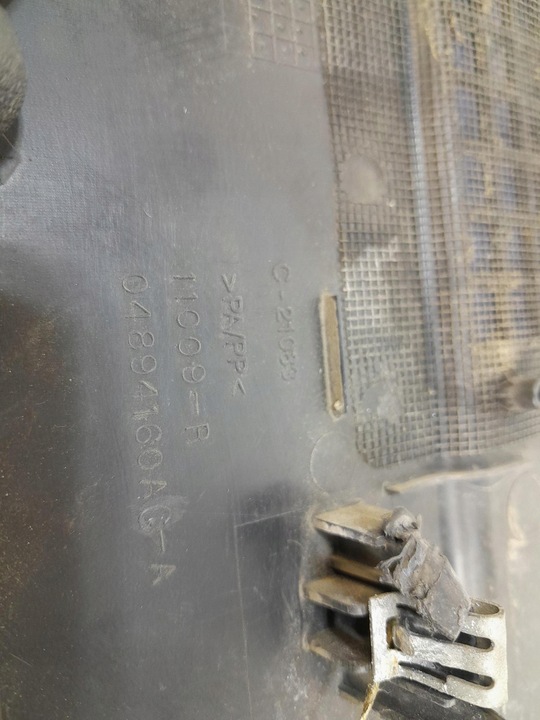 фото №7, Chrysler pacifica i рестайлінг панель під лобовим склом 04894160ag