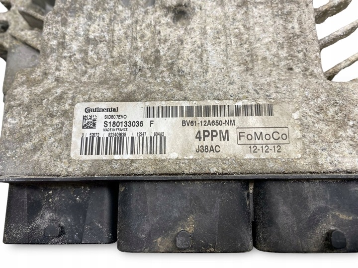 фото №15, Ford focus 2012 комп'ютер / блок керування ecu i комплект ключів