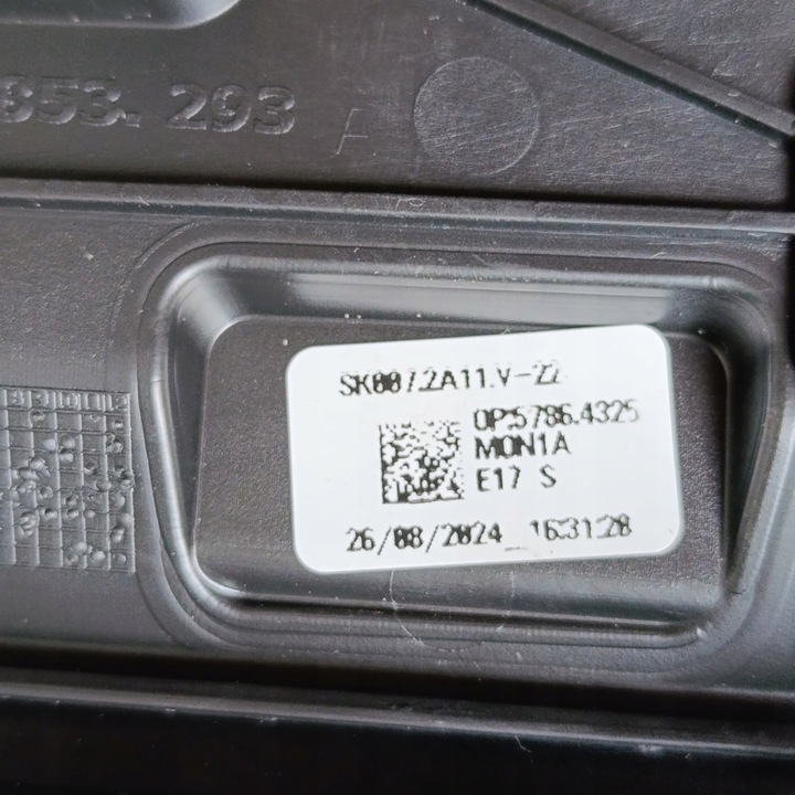 фото №11, Skoda superb iii 3 планка двері ліва передня перед 3v0854939