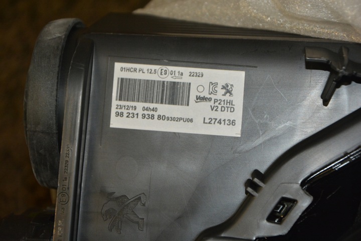 фото №10, Лампа передня peugeot 208 ii 9823193880 982319408