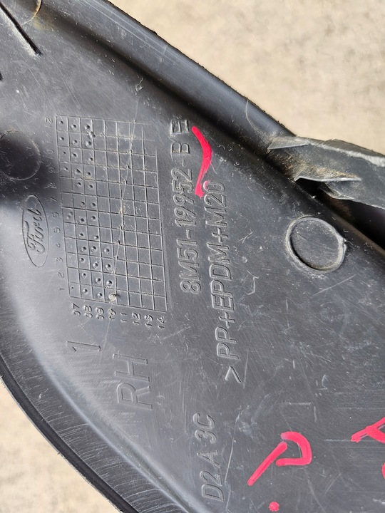 фото №10, Ford focus mk2 рестайлінг решітка бампера передньої права 8m51-19952-be