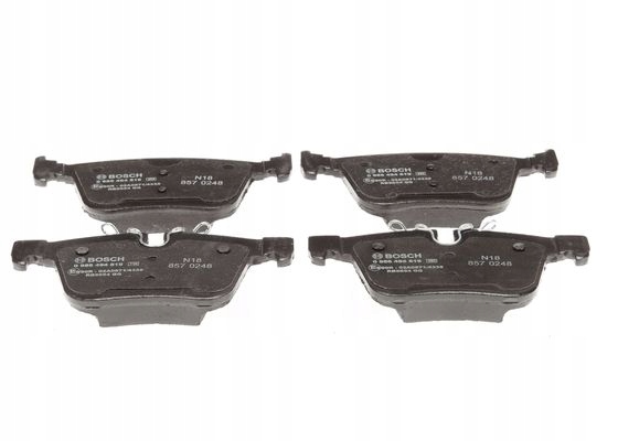 фото №7, Тормозные колодки тормозные зад land rover range rover evoque