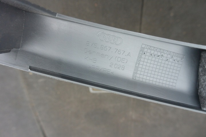 фото №10, Накладка защита порога внутренняя левый зад a3 8v sedan