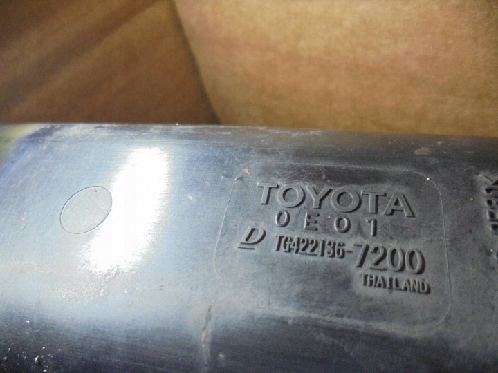 фото №16, Toyota hilux viii радиатор основний  tg4221367200