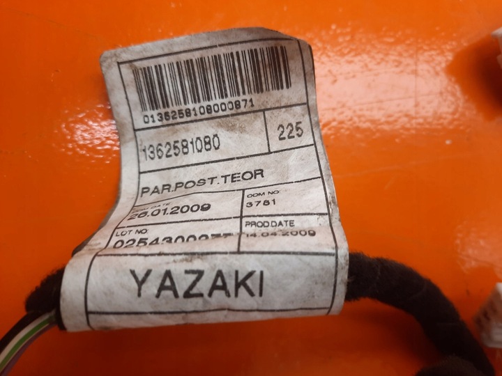 фото №10, Citroen nemo 08-15 установка электрический крышки bagażnika1362581080 8hs
