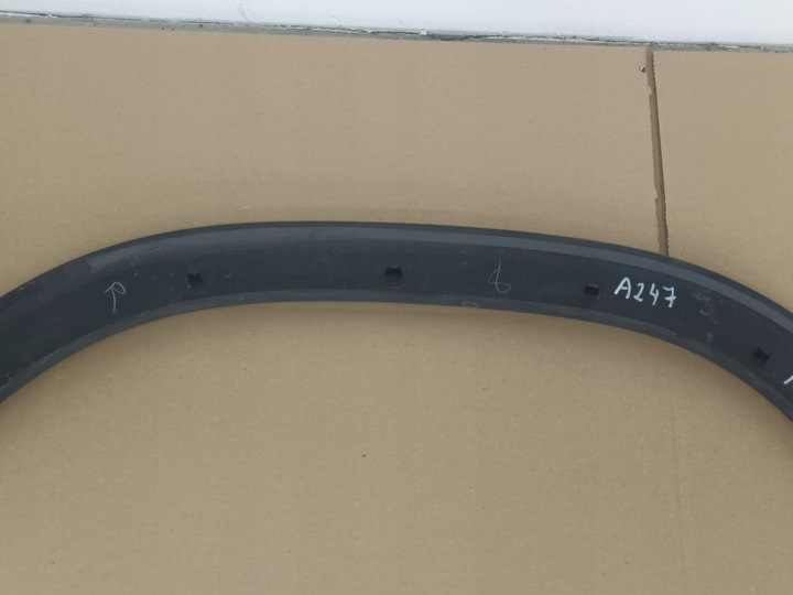 фото №10, Планка передняя правая mercedes glb w247 перед правый a247