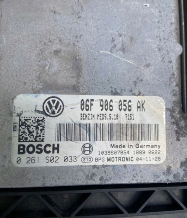 фото №3, Блок керування набір стартовий octavia ii 2.0 fsi 4x4 0261s02033