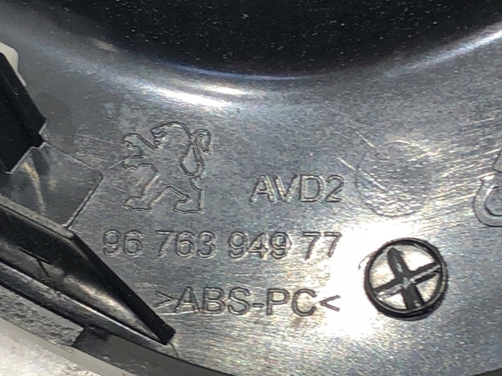 фото №11, Планки dekor peugeot 208 i 9673830077 хетчбек