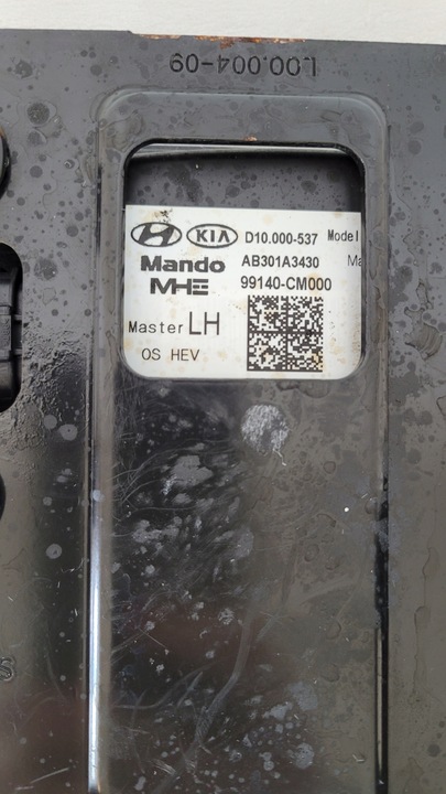 фото №7, Радар датчик датчик зад левый держатель kia hyundai kona