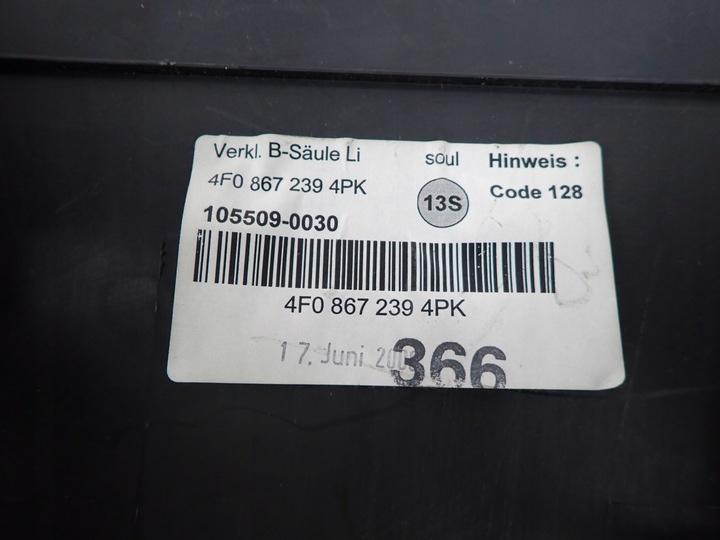 фото №5, Захист обшивка стійка ліва нижня audi a6 c6 універсал європа 4f0867239