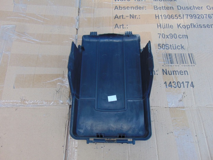 фото №4, Защита акумулятора vw golf 04- верхняя