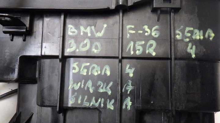 фото №10, Жгут установка двигателя bmw 4 f36 gran купе i 3.0 d 857401903