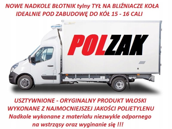 фото №13, Крило задній підкрилок зад iveco daily transit crafter lt mascott sprinter