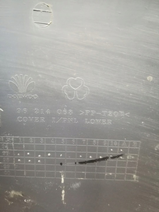 фото №3, Защита панели консоли daewoo lanos
