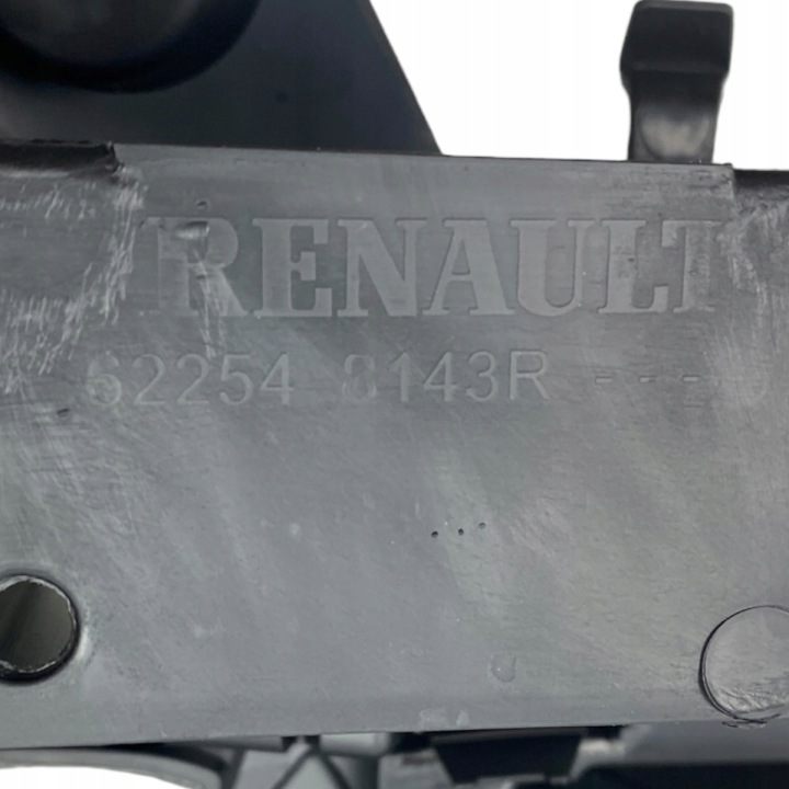 фото №14, Новая oem номер решётка бампера перед renault espace v 622548143r