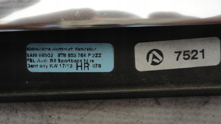 фото №9, Audi a5 5d 8t молдинг дверь правая зад накладка