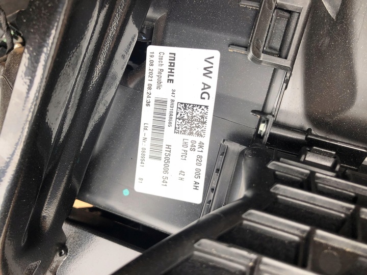 фото №12, Каркас панелі обігрівач педалі audi e-tron q8 suv