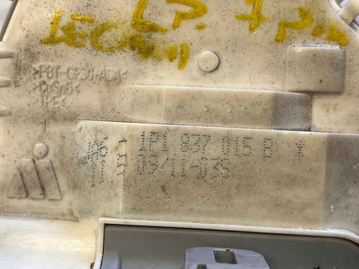 фото №4, Seat leon ii замок дверь левый перед 7 pin 1p1837015b