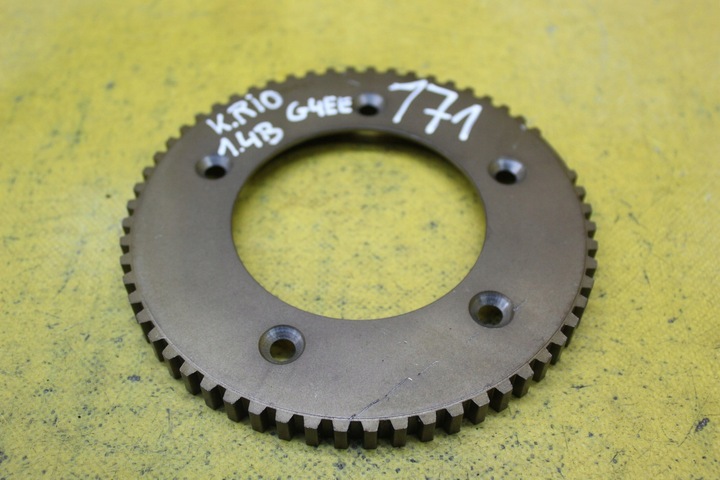 фото №1, Считыватель вала getz kia rio 1.4 16v g4ee