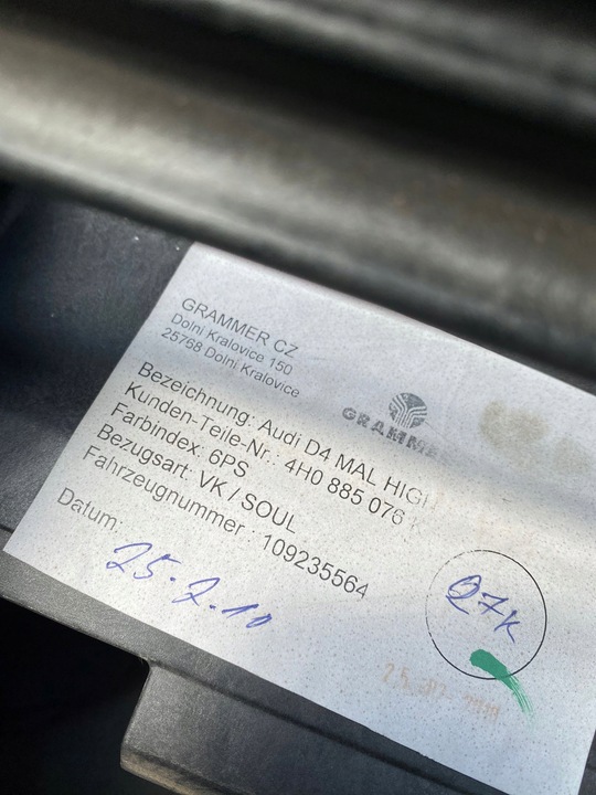 фото №9, Туннель подлокотник зад audi a8 d4 4h0885076