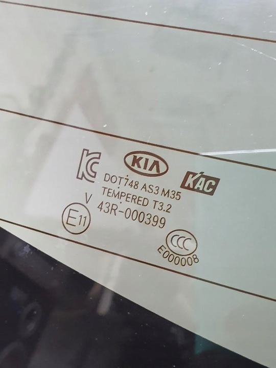 фото №6, Кришка багажника задня зад beg kia rio iii 5d hb