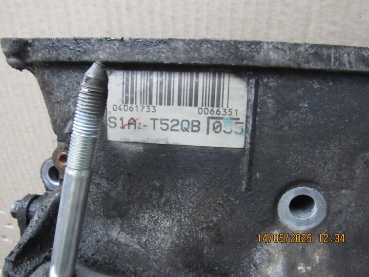 фото №5, Корпус защита распределительный вал avensis t25 2.0 vvti 1az-fse