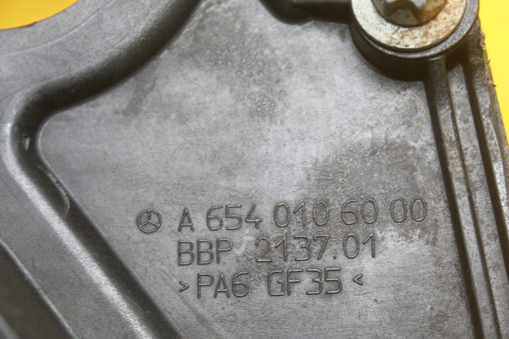 фото №7, Піддон масляна mercedes w213 w205 w177 w247 a6540106000 2.0 cdi