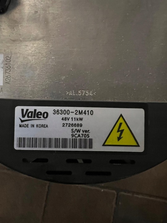 фото №5, Kia sportage v 1.6 t-gdi генератор 36300-2m410