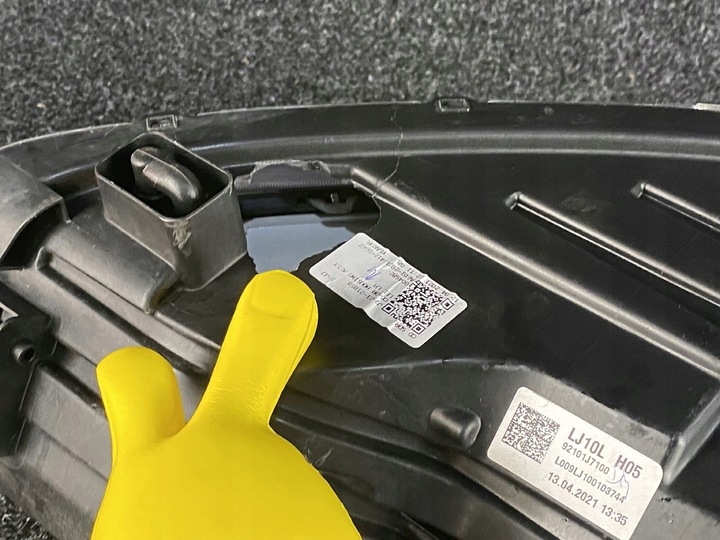 фото №8, Kia ceed iii лампа полный led левая перед передняя j7921-22050