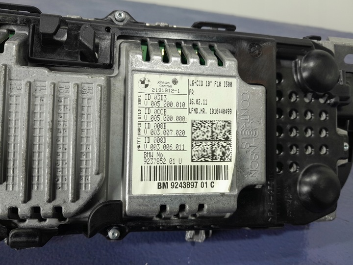 фото №5, Bmw 5 f10 f11 экран дисплей радио навигации 9243897