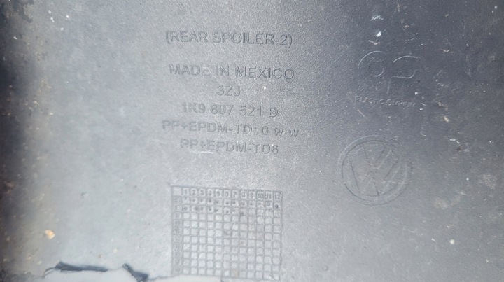 фото №9, Vw golf vi універсал спойлер накладка бампер зад // 1944