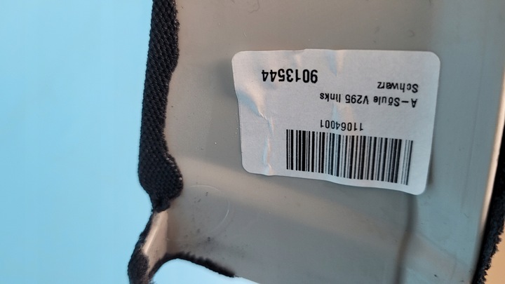 фото №12, Mercedes eqe 350+ 23r захист накладка стійка a ліва a2956904700 a2956904900