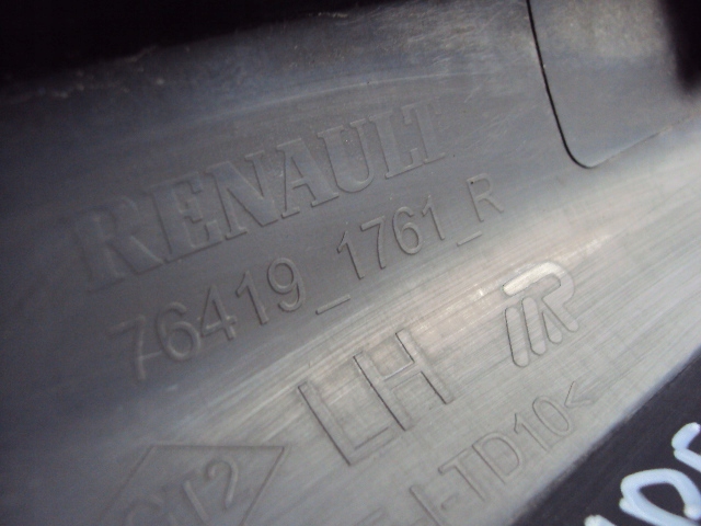 фото №6, Планка порогова ліва dacia sandero ii stepway 19 r