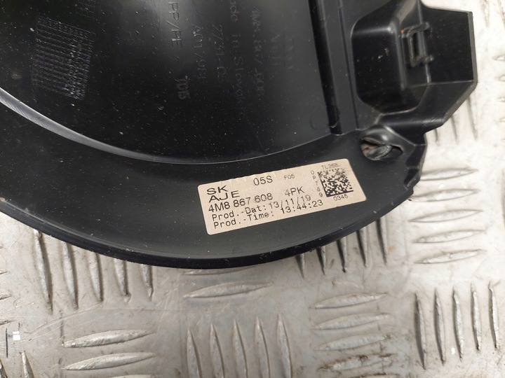 фото №5, Audi q8 2019 зад сторона правая защита задняя туннеля среднего