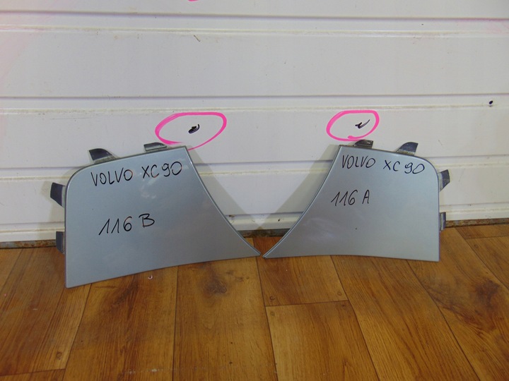 фото №1, Volvo xc90 03-07 заглушка бампера зад левая правая