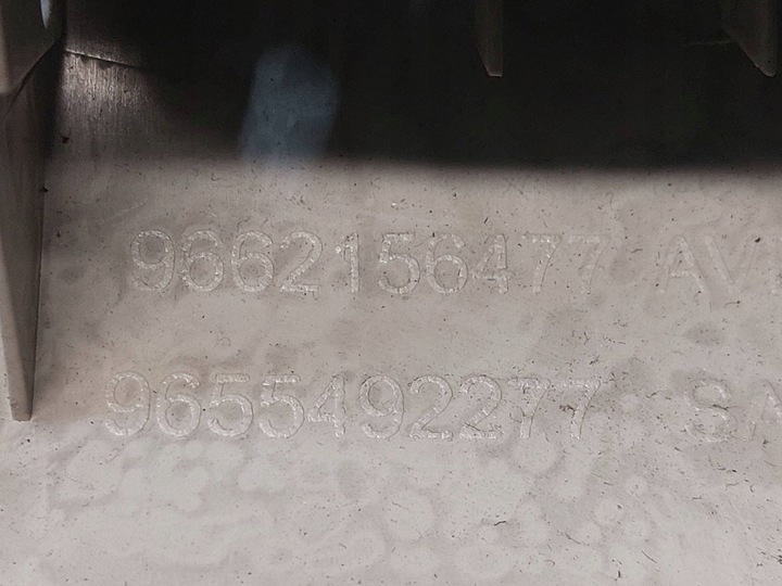 фото №7, Citroen c5 iii x7 лампа потолок + микрофон + кнопка панорамы