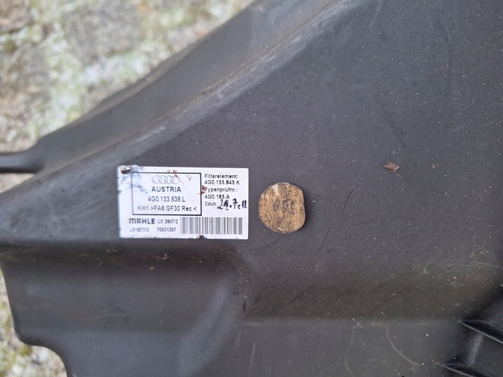 фото №10, Audi a4 q5 корпус фільтра повітря 8k0133835b ew s6 c5 a6 c7 a8 d4 a3 8p