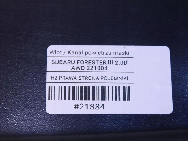 фото №8, Канал воздуха капота subaru forester iii