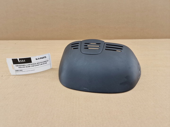 фото №1, Защита корпус зеркало заднего вида volvo xc40 c40 ex40 ec40
