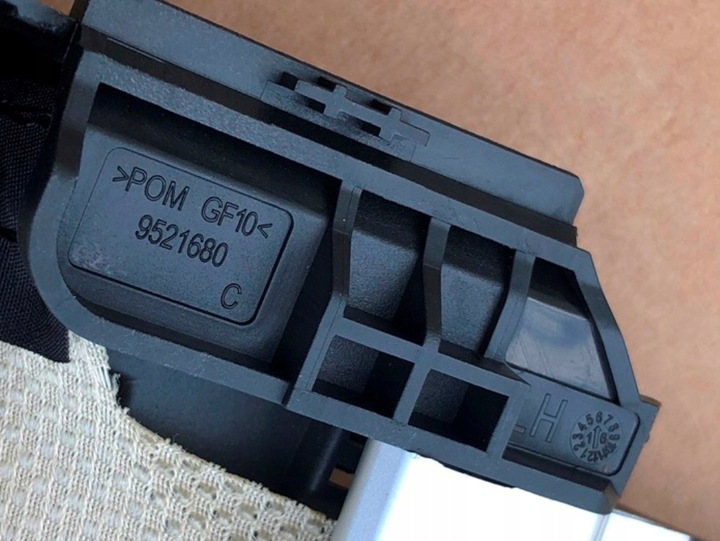 фото №11, Штора ролета люк beż бежевый 80d.877.307 do audi q5 sportback 2018-