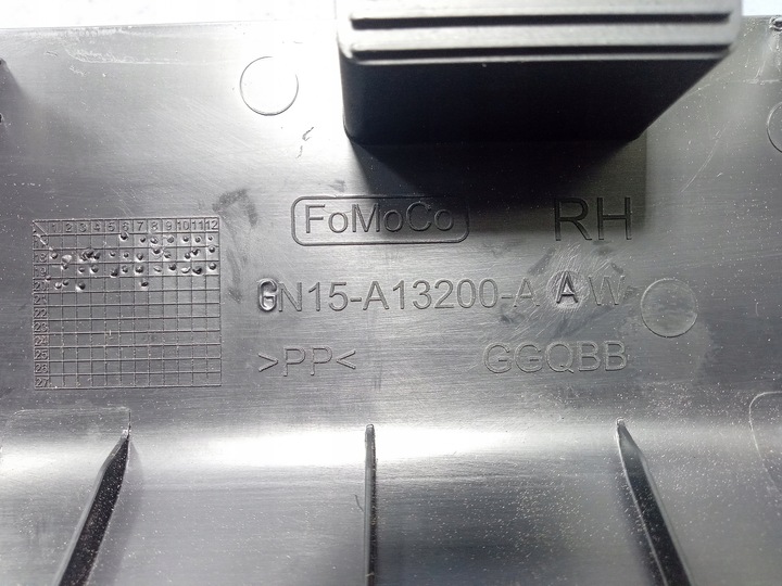 фото №3, Ecosport ii планка порогова перед gn15-a13200-aa