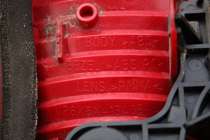 фото №13, Лампа ліва зад задня 9681074380 citroen c5 ii x7 iii універсал 08-17