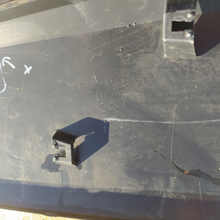 фото №9, Toyota c-hr планка дверь правые перед передняя 75073